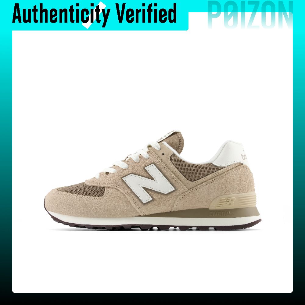 New Balance Shoes 574 - New Balance NB 574 Hardloopschoenen Unisex