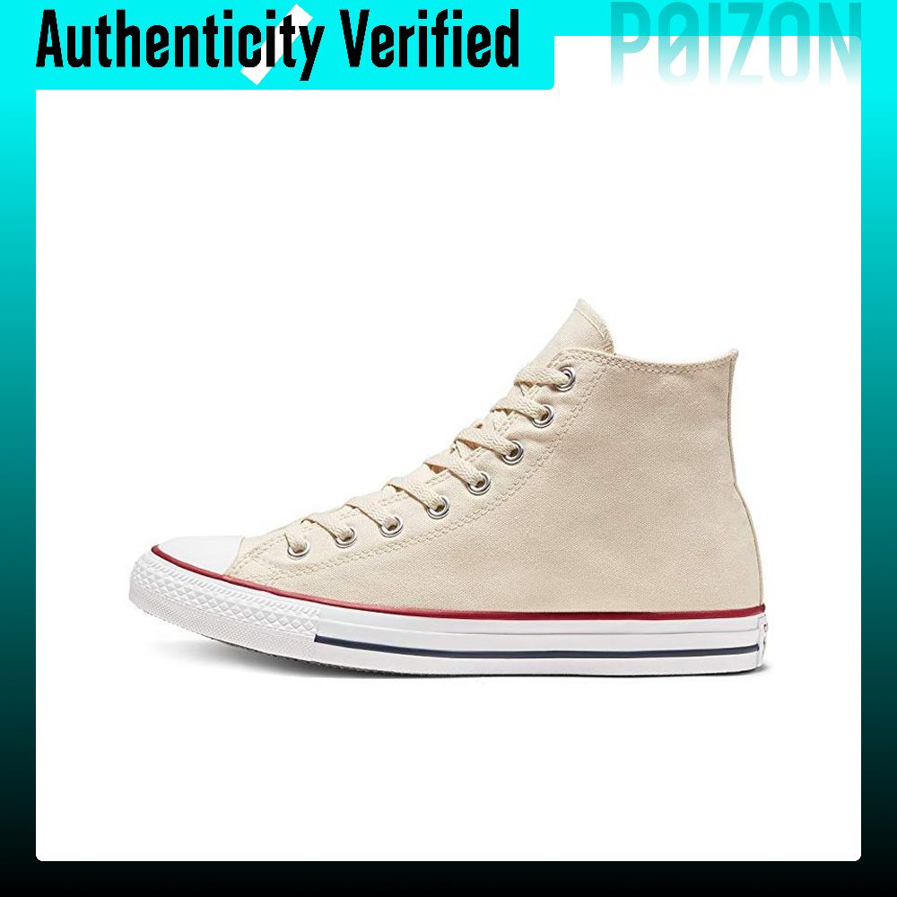 Converse Shoes Chuck Taylor All Star - Converse Chuck Taylor All Star canvas