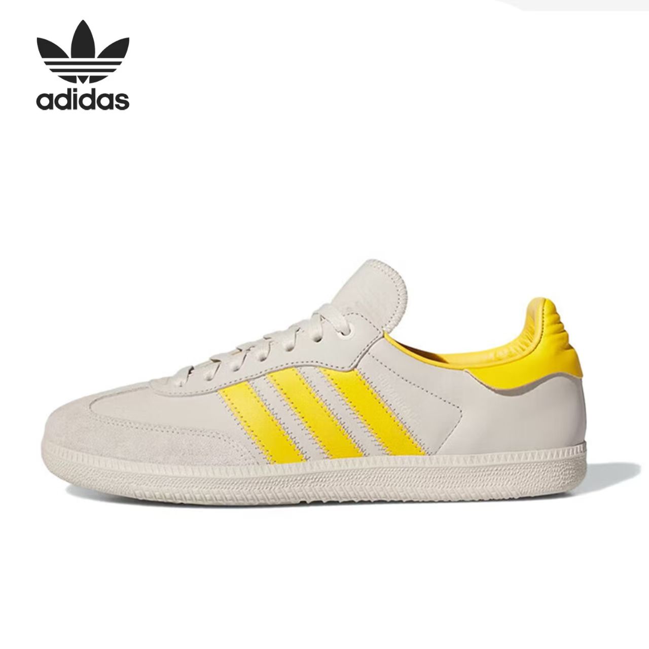 Adidas Originals x Pharrell Sa - Adidas Shoes Samba recensie en prijs