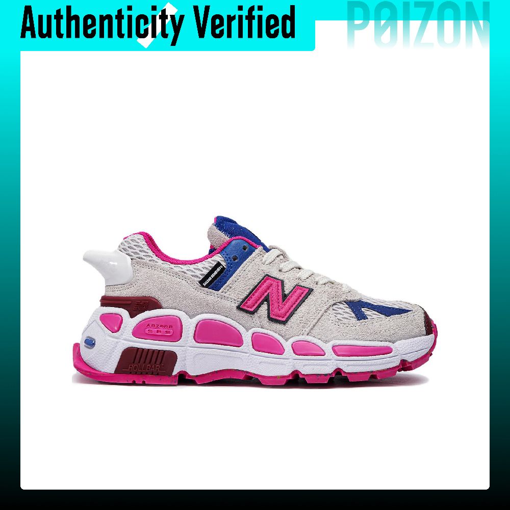 New Balance NB 574 hardloopsch - New Balance Shoes 574 recensie en prijs