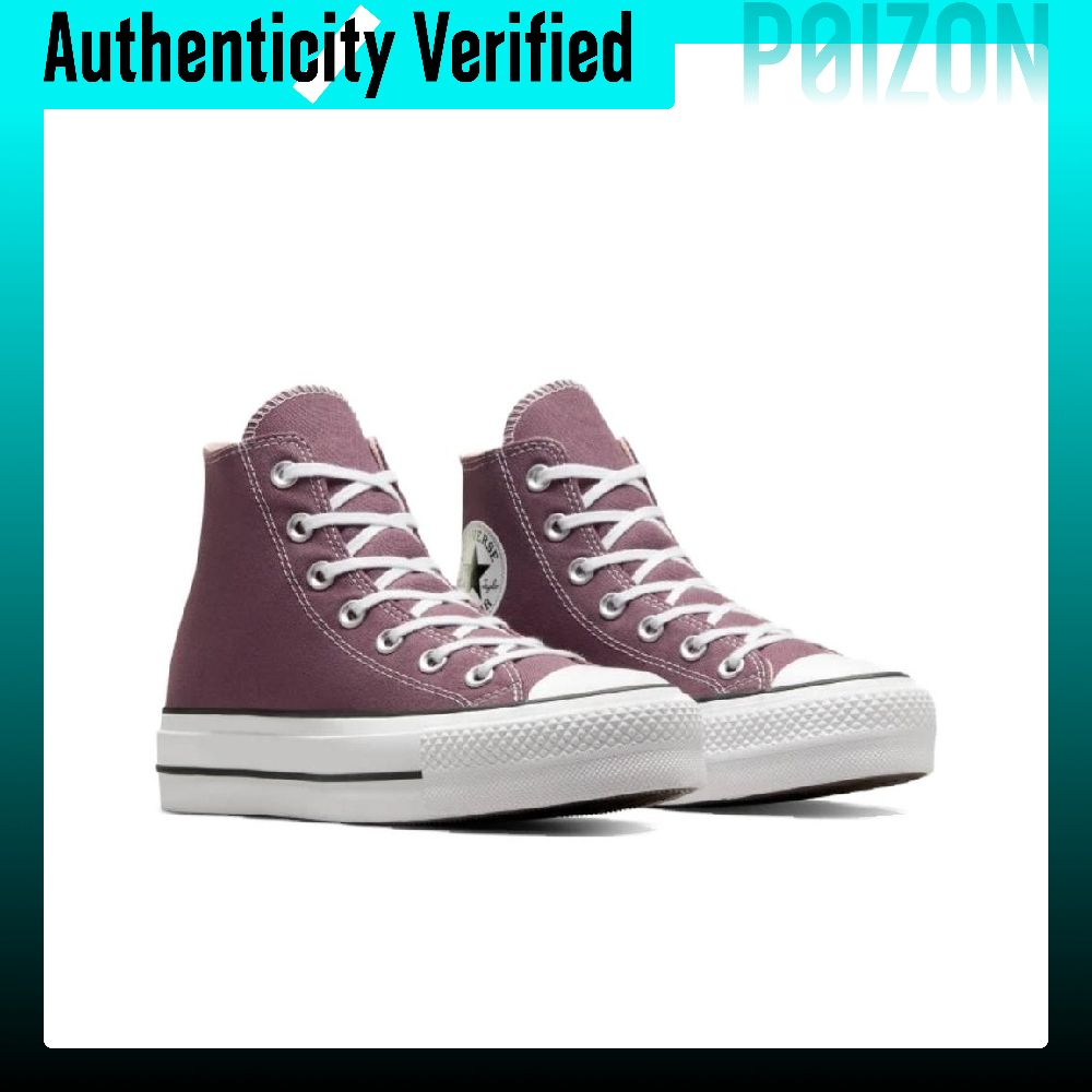 Converse Chuck Taylor All Star - Converse Shoes Chuck Taylor All Star recensie en prijs