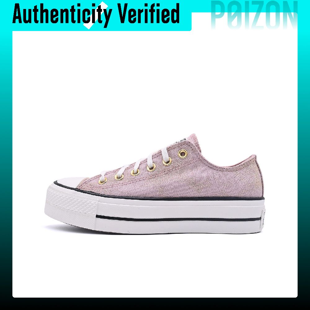 Converse Chuck Taylor All Star - Converse Shoes Chuck Taylor All Star recensie en prijs
