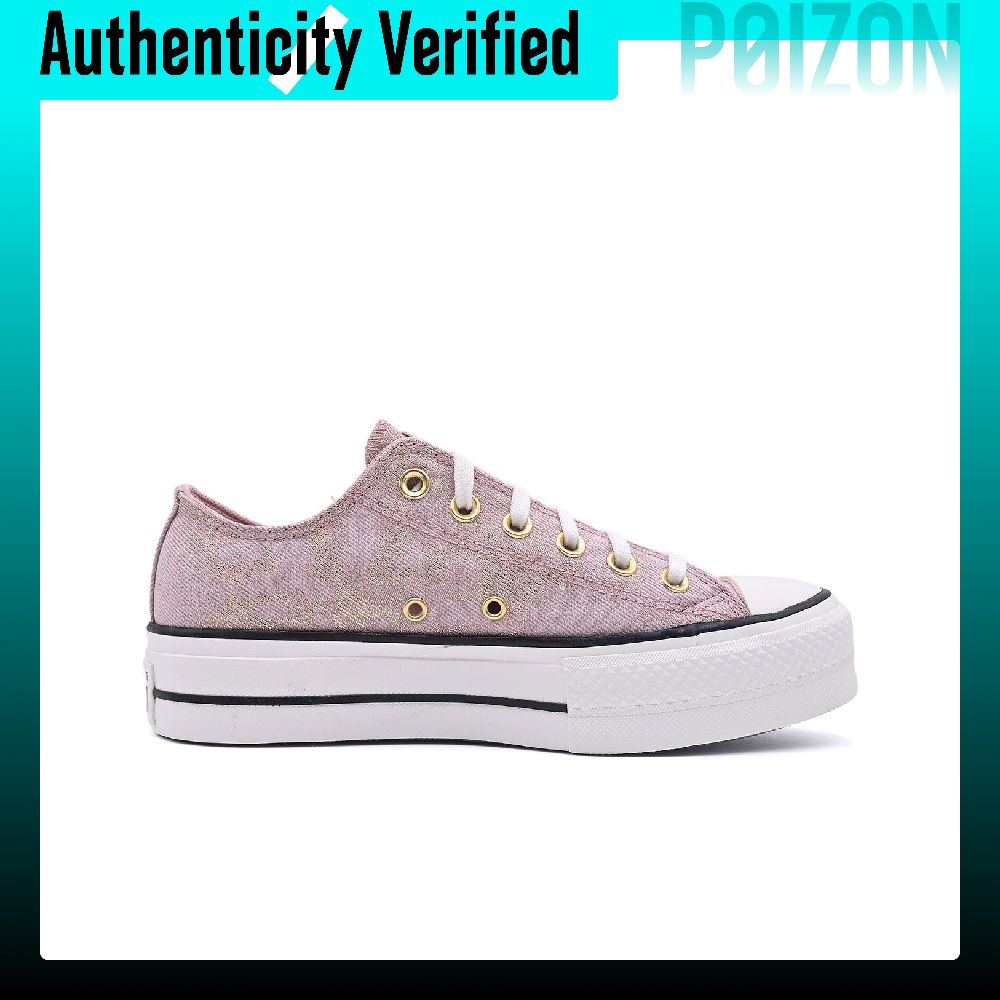 Converse Chuck Taylor All Star - Converse Shoes Chuck Taylor All Star recensie en prijs