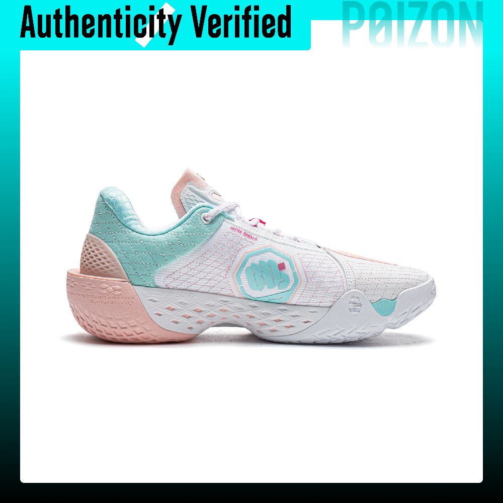 Li Ning BadFive 5 LOW Demping  - New Balance Shoes 550 recensie en prijs