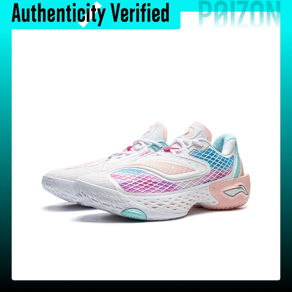 Li Ning BadFive 5 LOW Demping  - New Balance Shoes 550 recensie en prijs